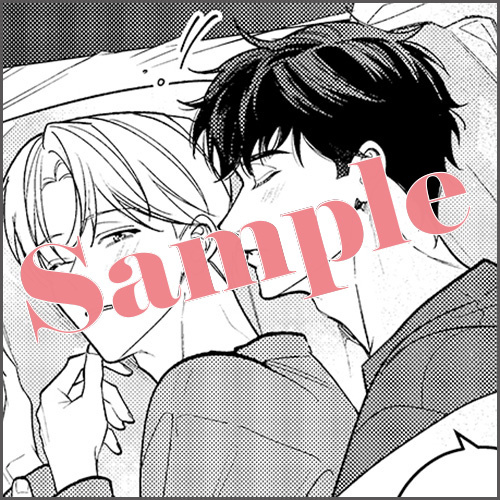 描きおろしマンガ1P「国竹は絶対キスしたい！」