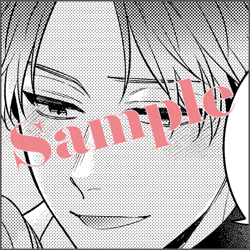 ペーパー 描きおろしマンガ1P「察し…」（※マンガは電子書籍特典と同内容）