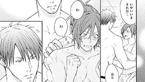 【再公開】第4話