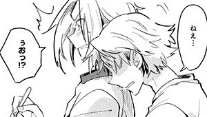 第53話