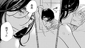 第26話