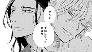 第36話