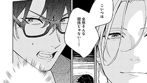第1話