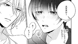 第1話