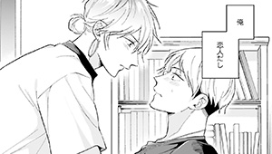 コミックス描きおろし紹介