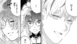 第3話前編