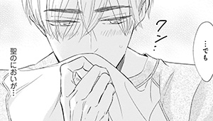 【再公開】第3話