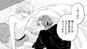 第10話