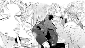 Love×4　エピローグ