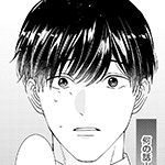 小野寺裕太（おのでら　ゆうた）