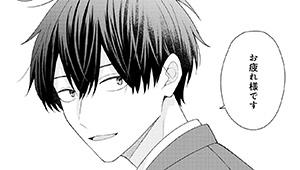 Re　第4話前編