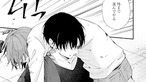 第1話前編