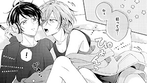 Love×4　第1話
