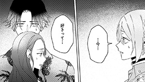第5話前編