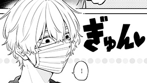 第4話前編