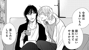 第46話