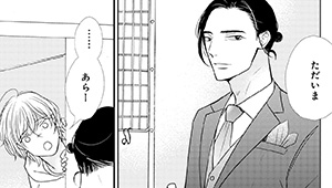 第47話前編