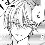 白河大賀（しろかわたいが）