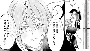 第1話