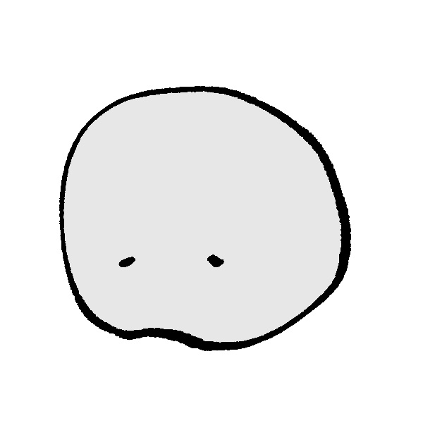 うじい