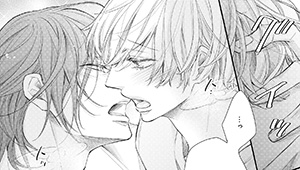 αでもΩでもない僕らは 番の夜の過ごし方【シーモア限定BOOK】